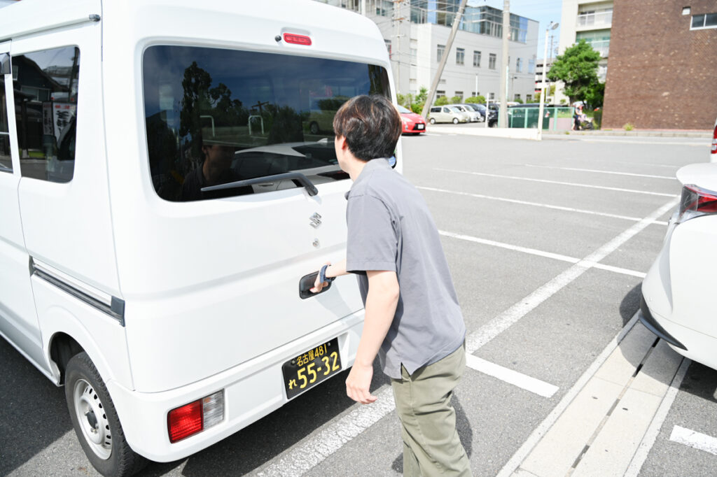 積み込み作業の確認